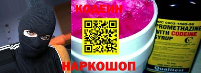 экстази Донецк