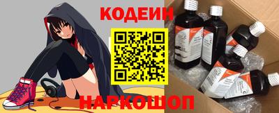 экстази Донецк