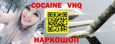 бутик Заводоуковск