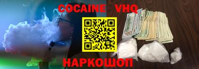 экстази Донецк