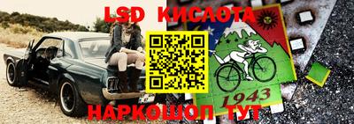 бутик Заволжье