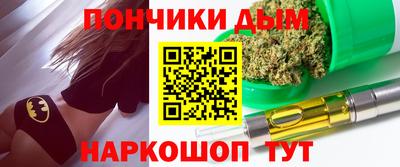 бутик Заволжье
