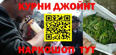 бутик Заволжье