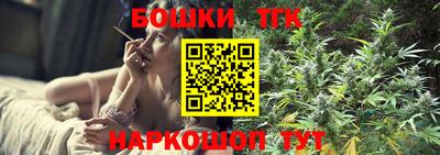 мескалин Дубна