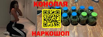 бутик Заводоуковск