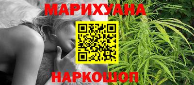 бутик Заводоуковск