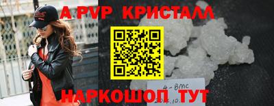 мескалин Донской