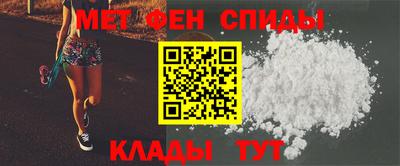 мескалин Донской