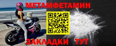 экстази Донецк