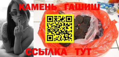 мескалин Дубна