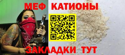 бутик Заводоуковск