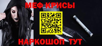 бутик Заволжье