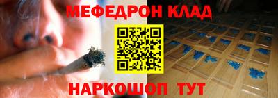 экстази Донецк
