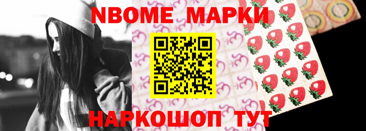 LSD-25 экстази ecstasy  мега как войти  LSD-25 экстази  LSD-25 экстази кислота  Избербаш  Вход с VPN 